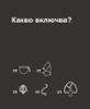 Планетарен миксер Professional, 6,9 л, бял