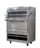 Фурна-барбекю на дървени въглища PIRA-120 D SILVER, свободно стояща - kuhnensko.com Фурна-барбекю на дървени въглища PIRA-120 D SILVER, свободно стояща