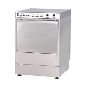 Миялна машина за чаши с кошница 350x350 мм, 1 програма, монофазна