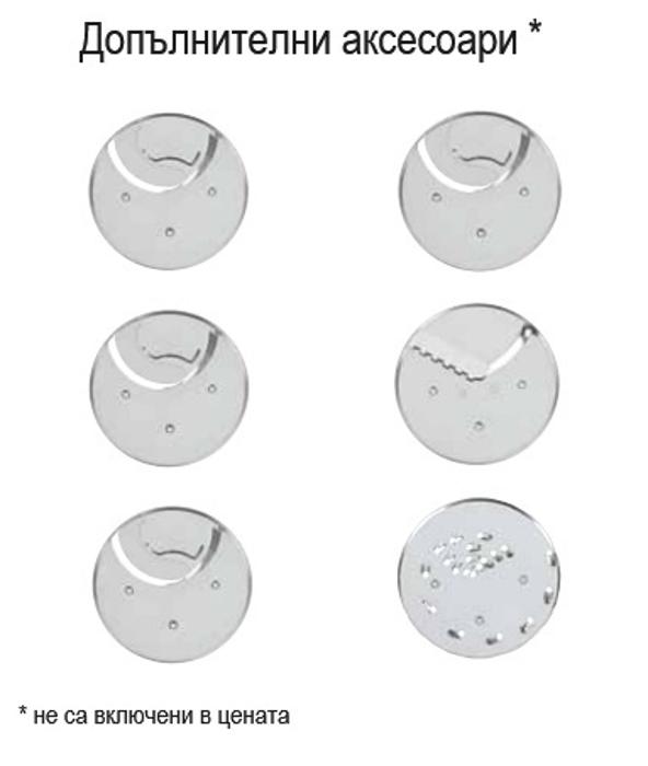 Кутер и зеленчукорезачка с 1 скорост, 3,35 л, монофазни - kuhnensko.com Кутер и зеленчукорезачка с 1 скорост, 3,35 л, монофазни